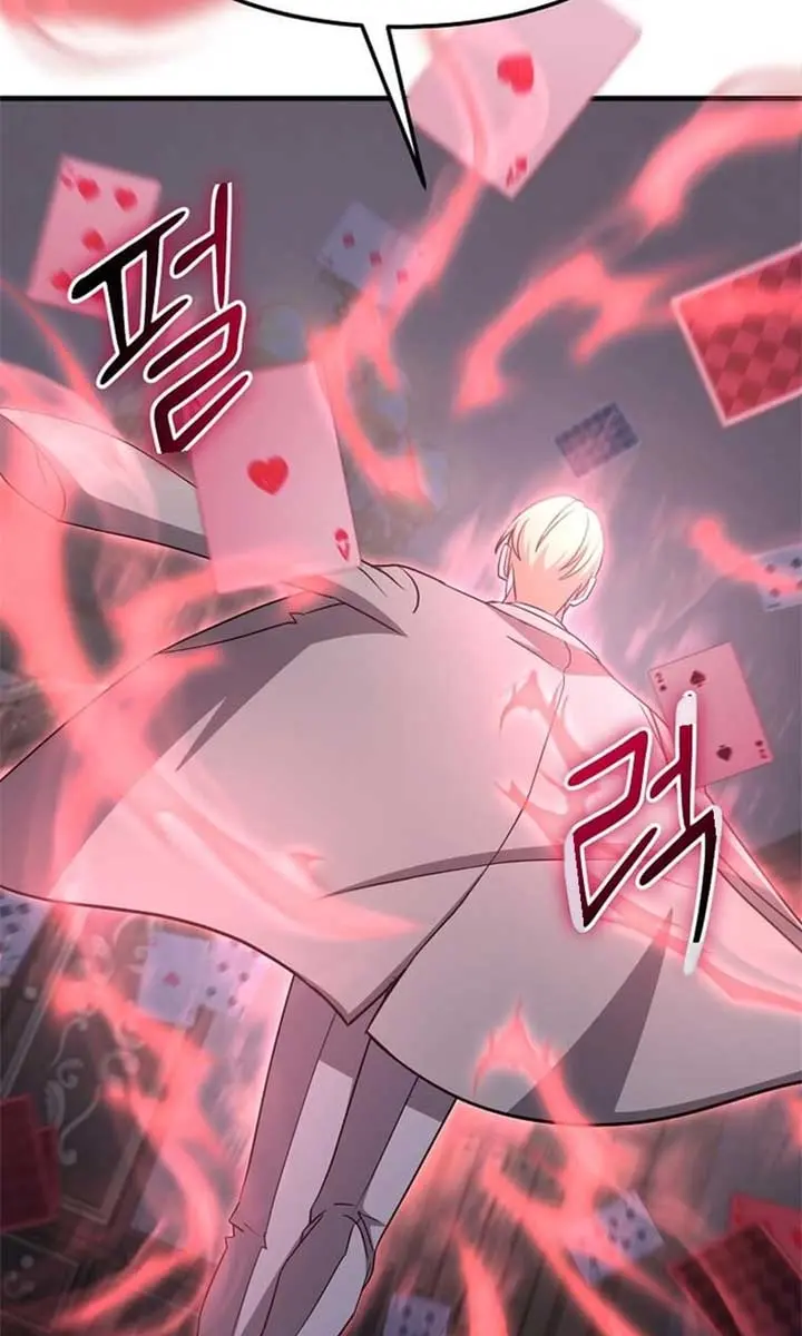 The God of War Is Leveling Up Chapter 33 Page 27