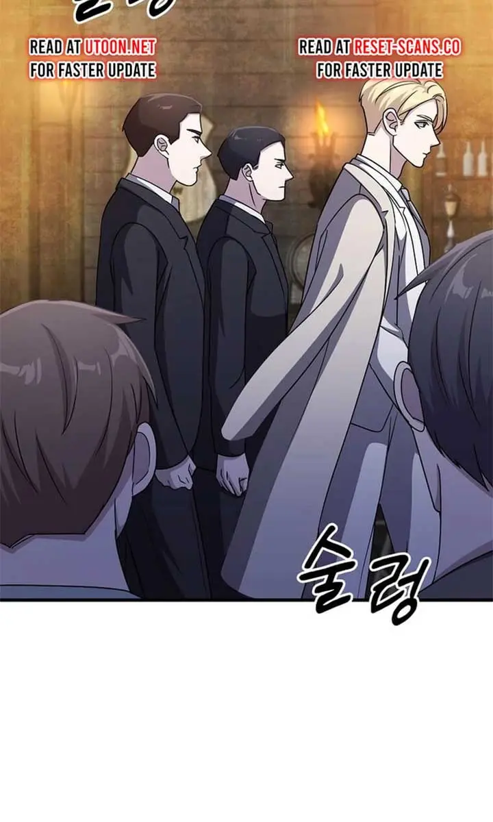 The God of War Is Leveling Up Chapter 33 Page 29