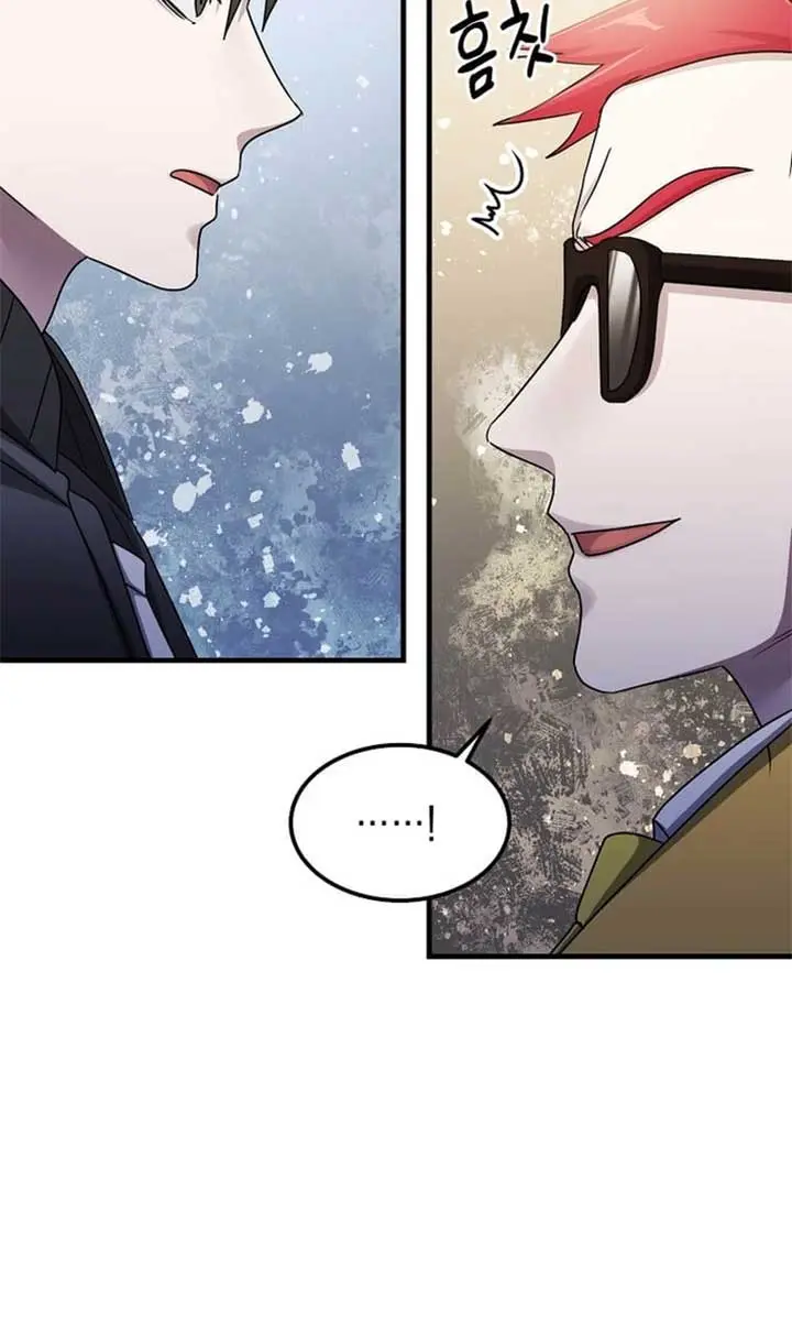 The God of War Is Leveling Up Chapter 33 Page 52