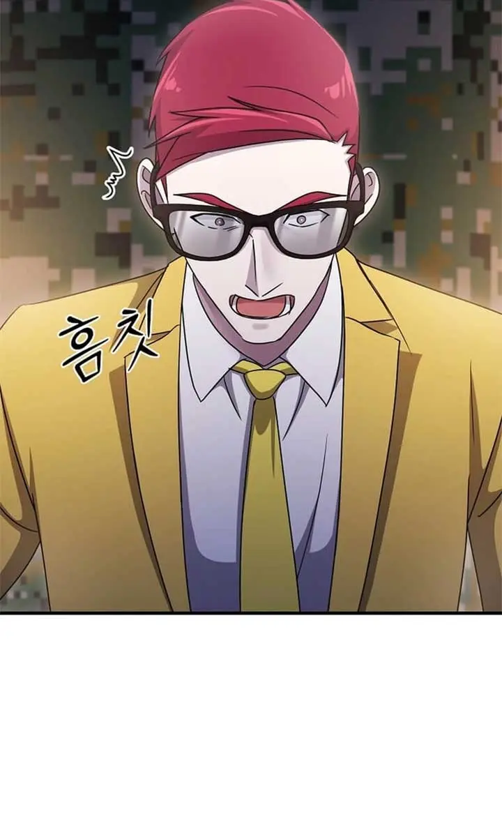 The God of War Is Leveling Up Chapter 33 Page 71