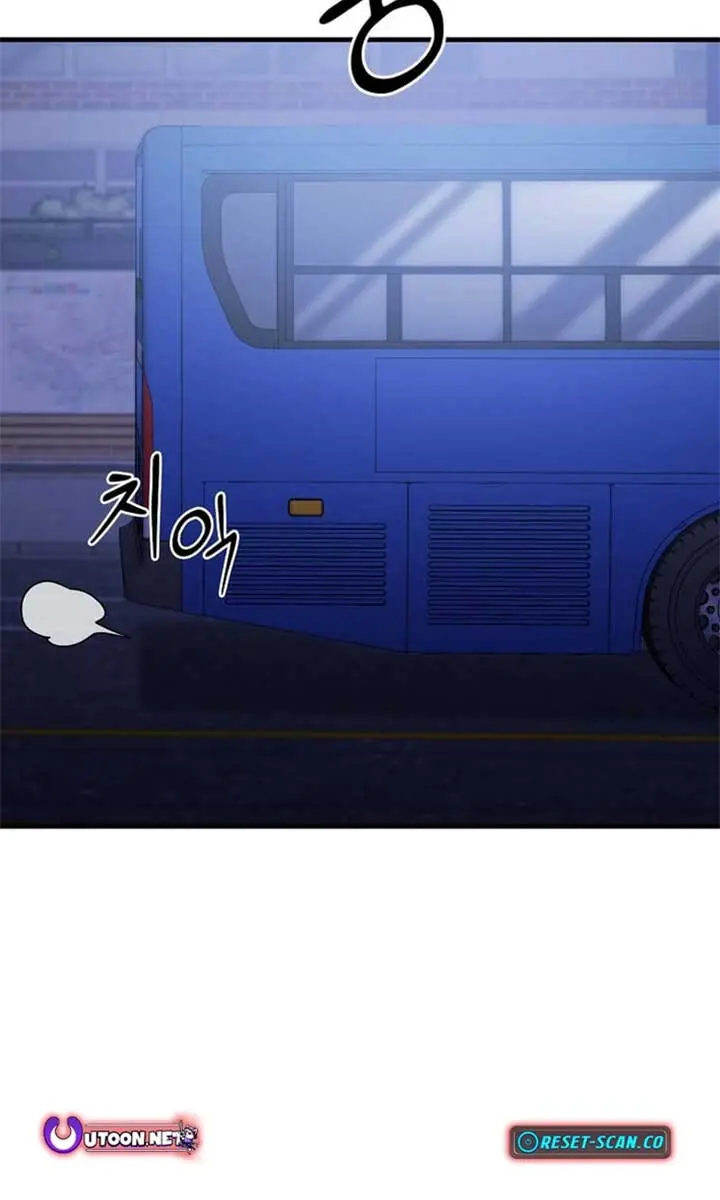 The God of War Is Leveling Up Chapter 33 Page 87