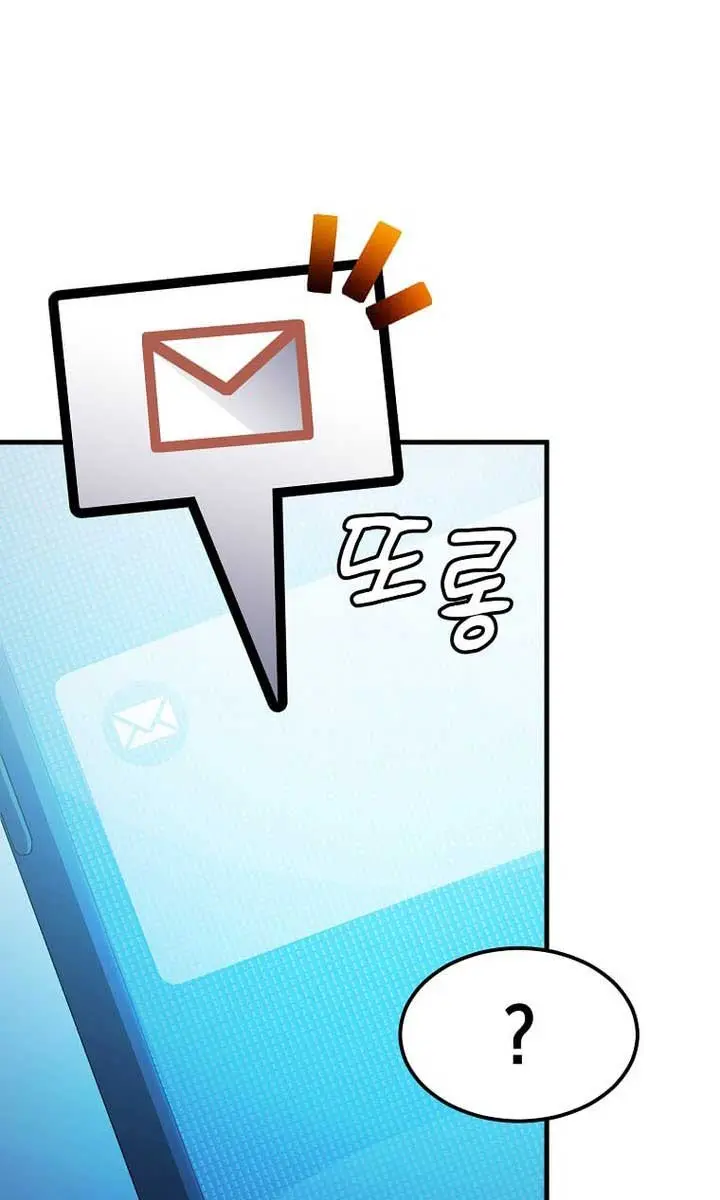 The God of War Is Leveling Up Chapter 34 Page 10