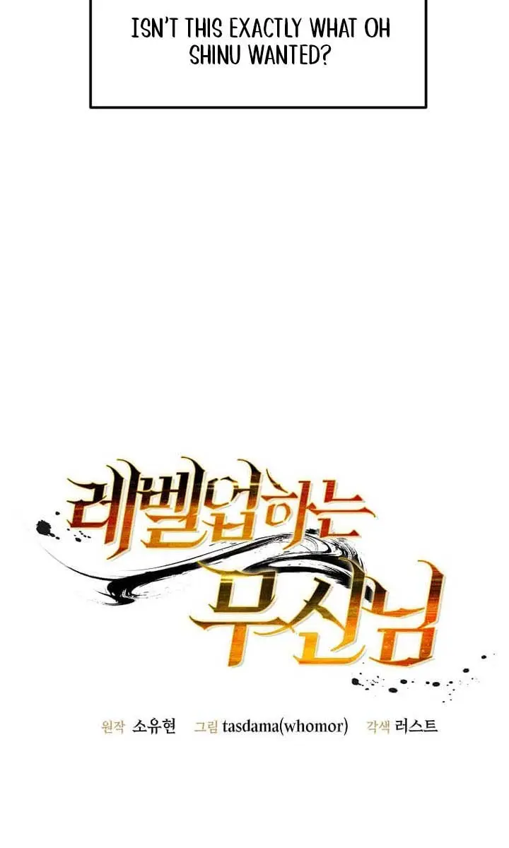 The God of War Is Leveling Up Chapter 34 Page 23