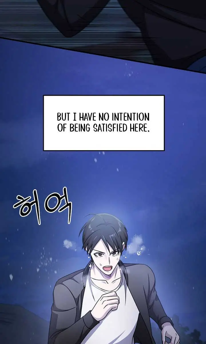 The God of War Is Leveling Up Chapter 34 Page 74