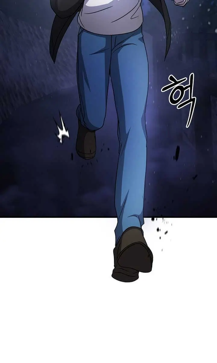 The God of War Is Leveling Up Chapter 34 Page 75