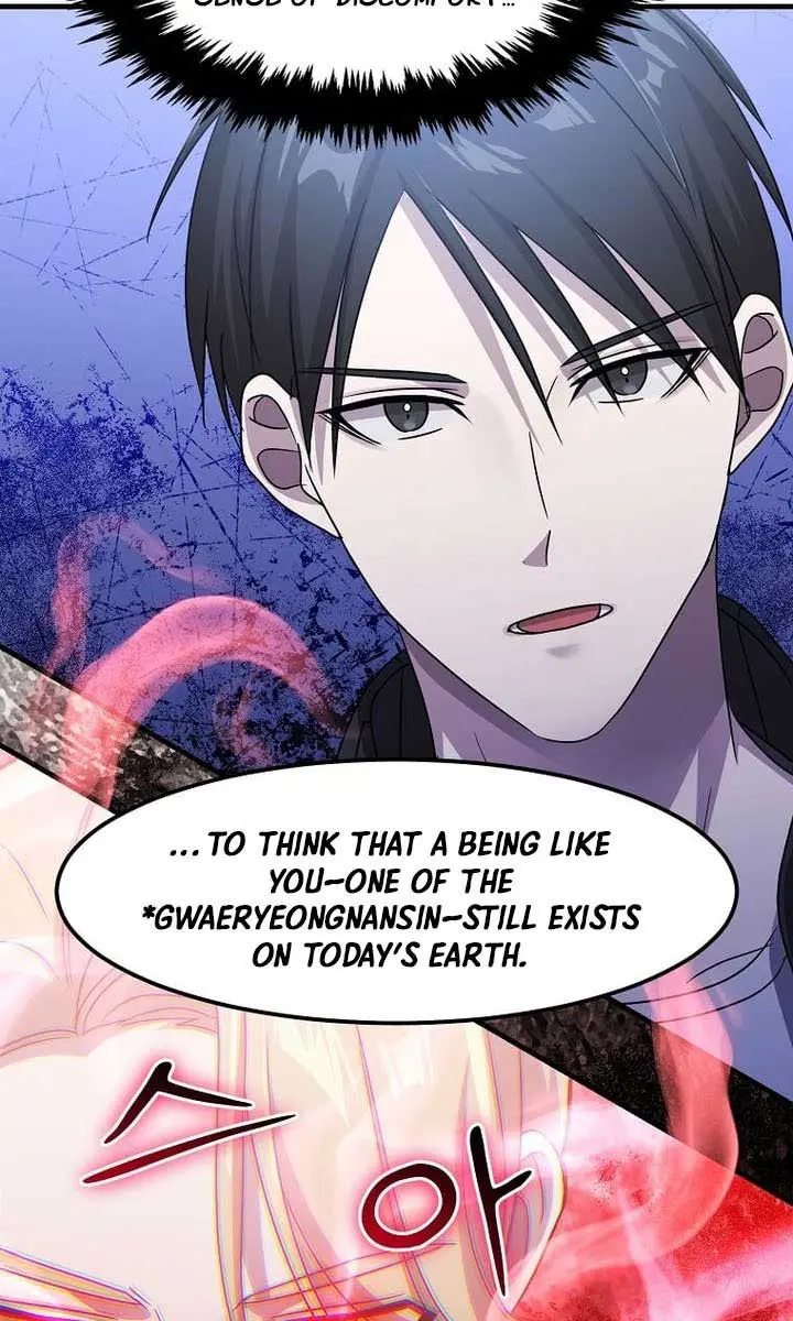 The God of War Is Leveling Up Chapter 34 Page 85