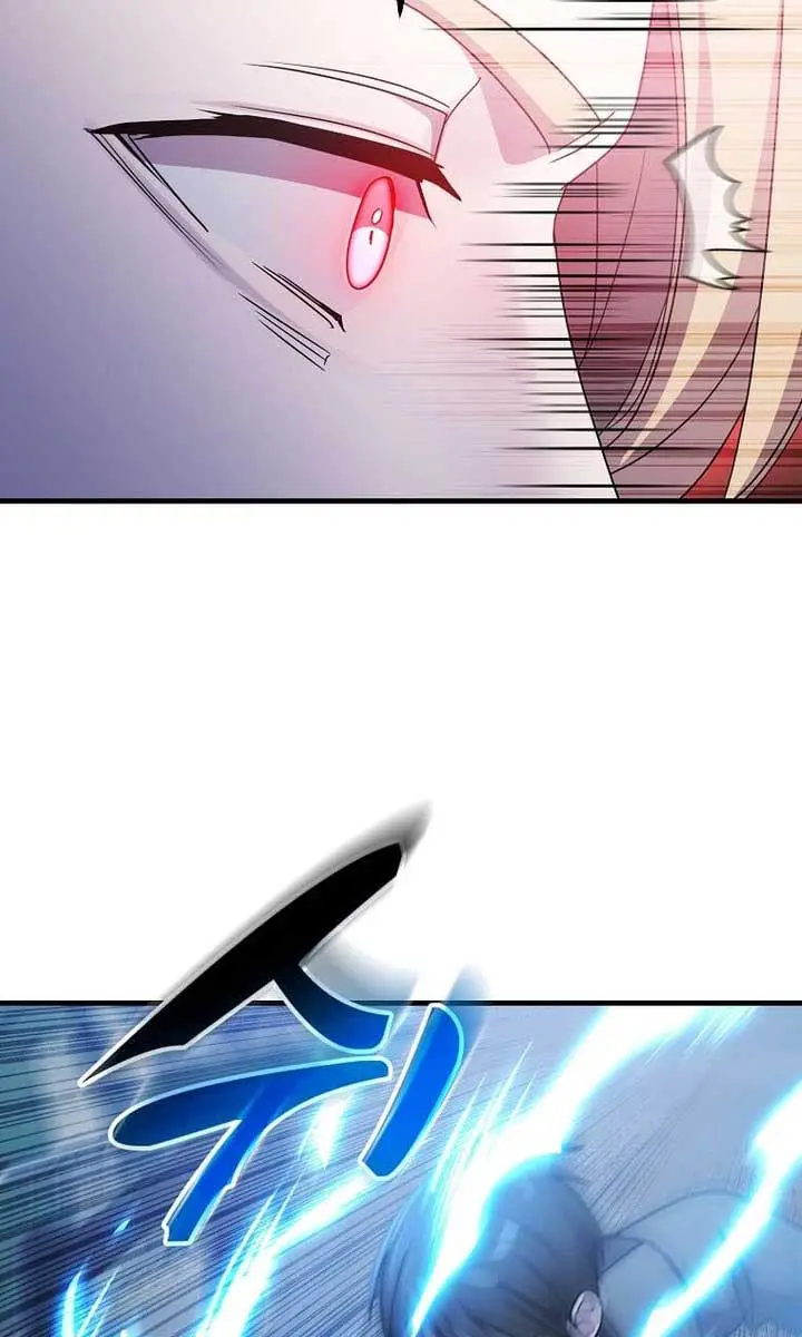 The God of War Is Leveling Up Chapter 34 Page 88