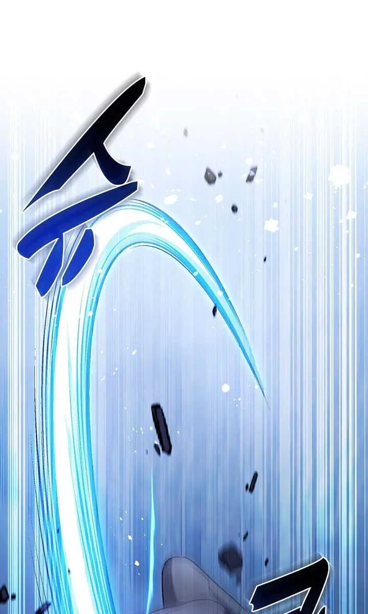 The God of War Is Leveling Up Chapter 34 Page 100