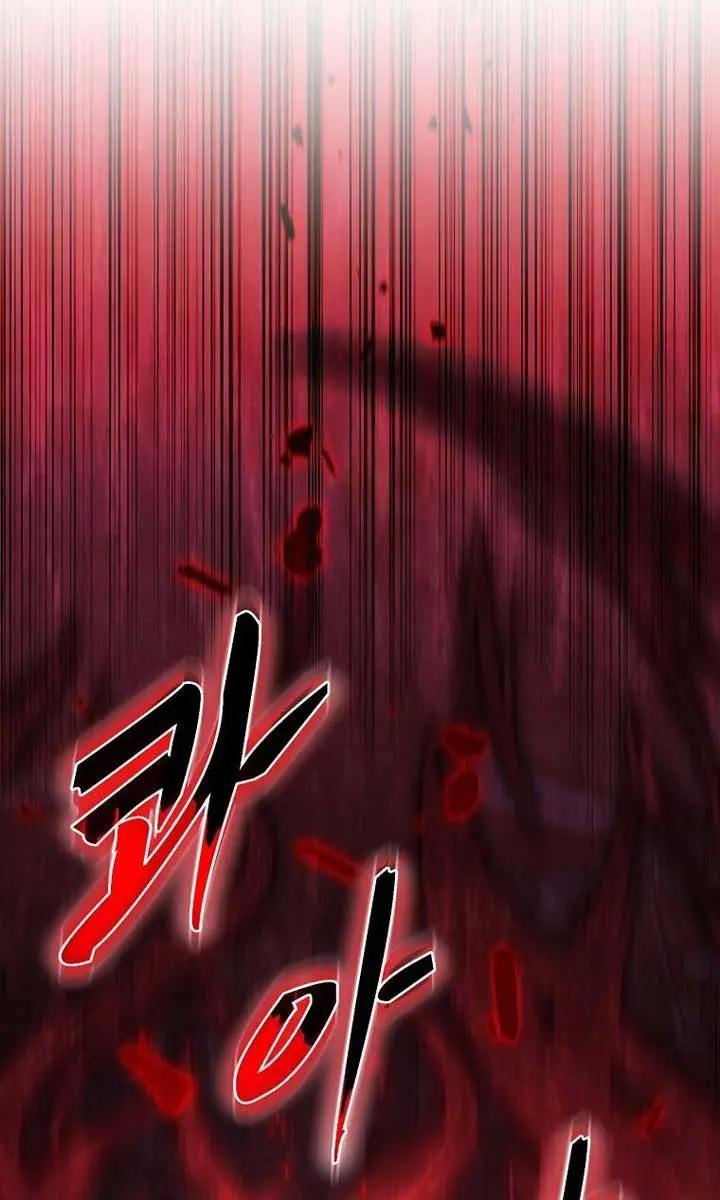 The God of War Is Leveling Up Chapter 35 Page 3