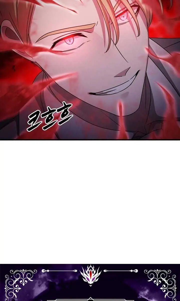 The God of War Is Leveling Up Chapter 35 Page 8