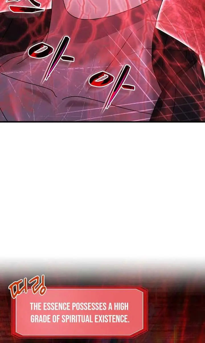 The God of War Is Leveling Up Chapter 35 Page 13