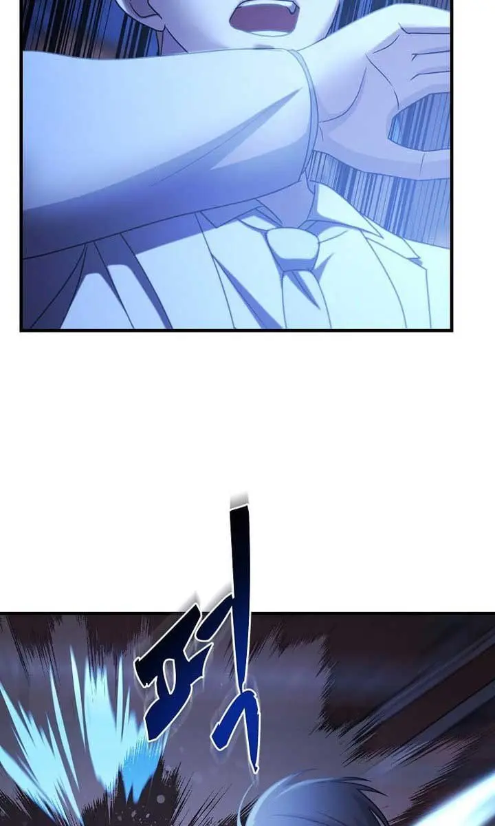 The God of War Is Leveling Up Chapter 35 Page 23