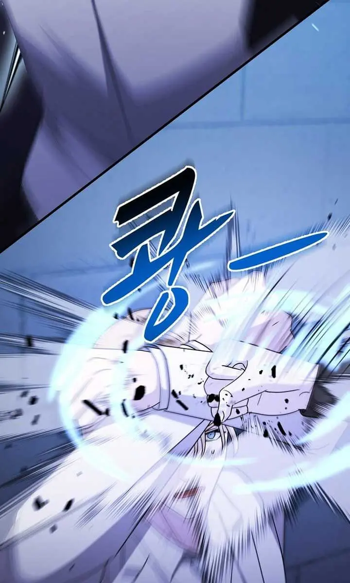 The God of War Is Leveling Up Chapter 35 Page 31