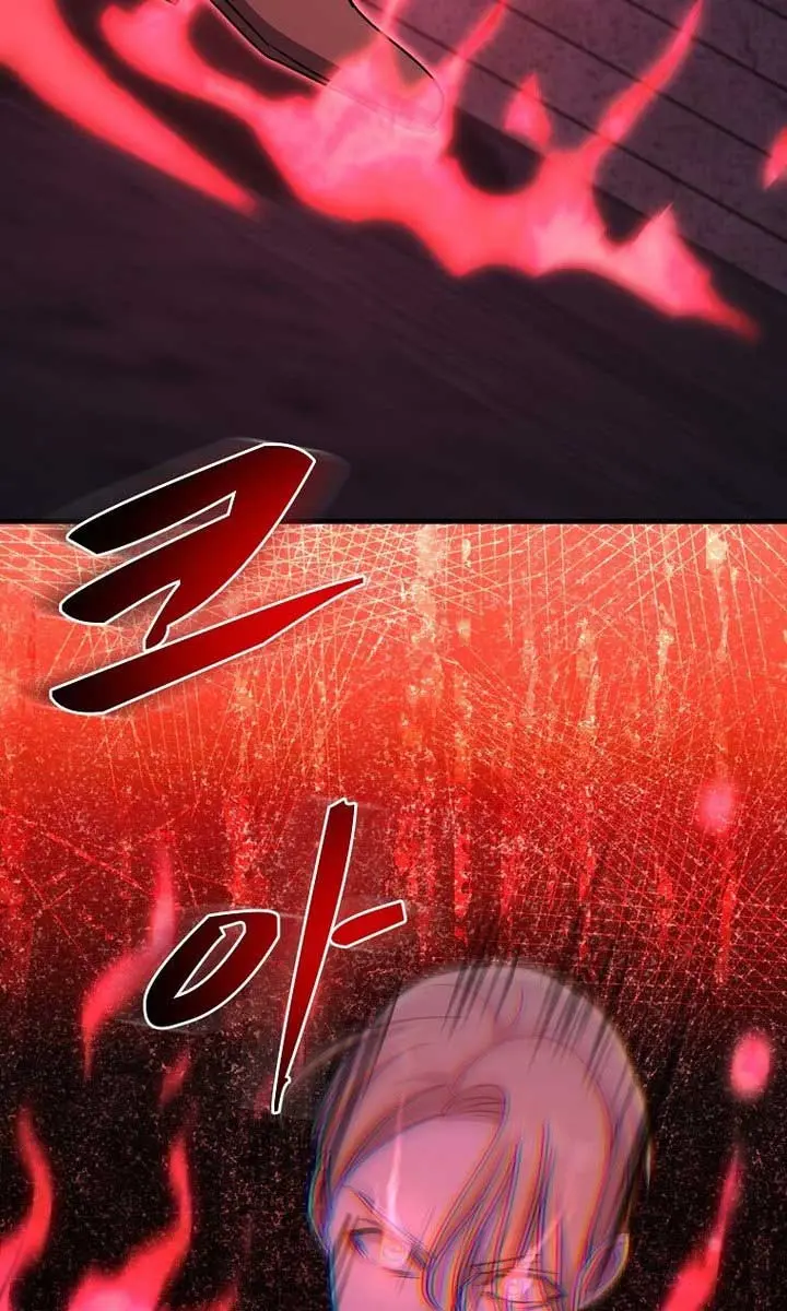 The God of War Is Leveling Up Chapter 35 Page 34