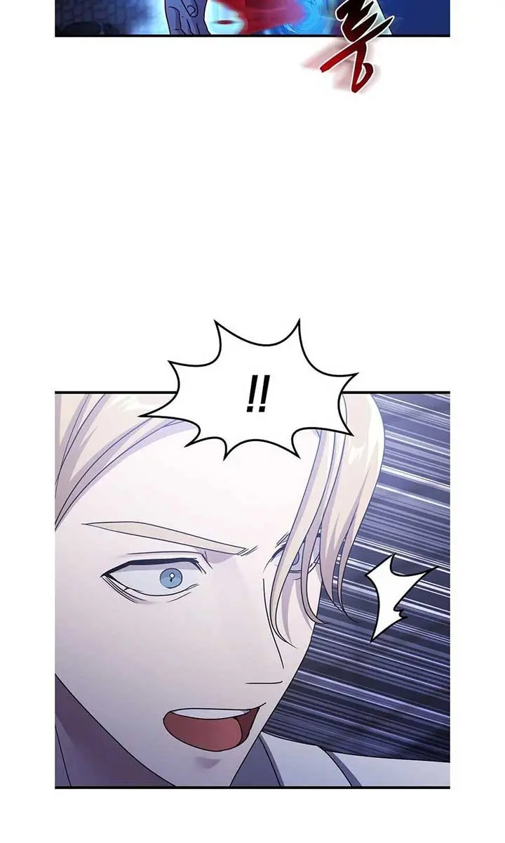 The God of War Is Leveling Up Chapter 35 Page 42