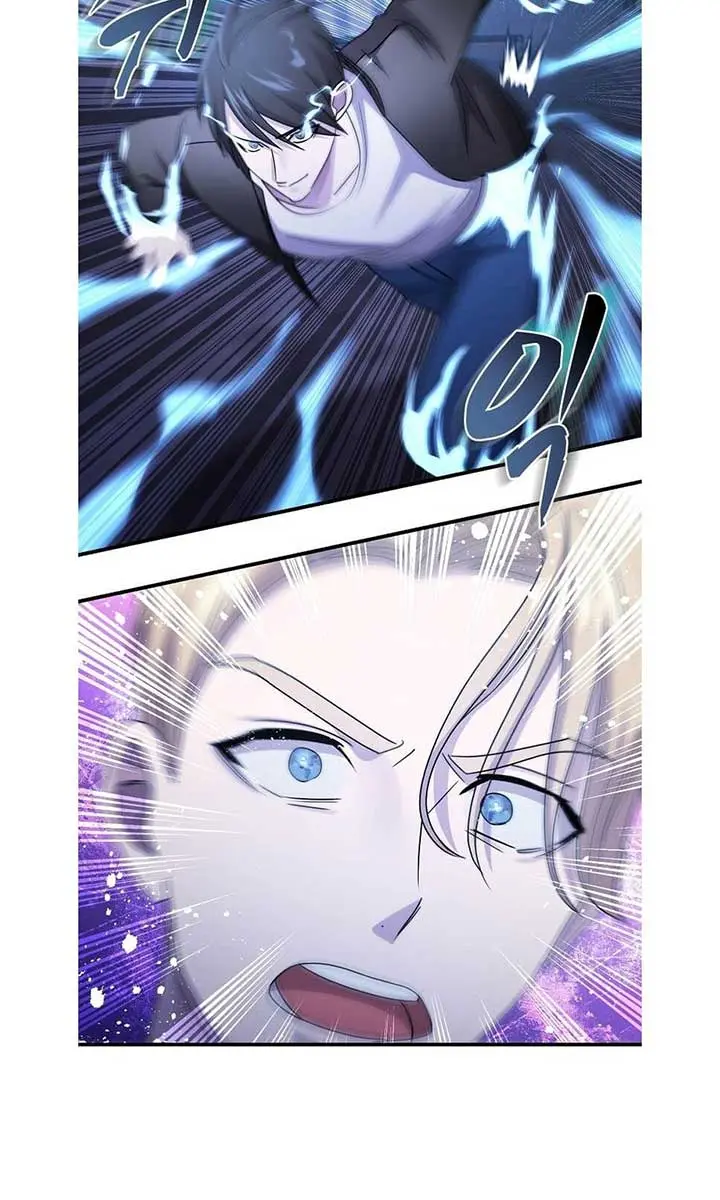 The God of War Is Leveling Up Chapter 35 Page 44