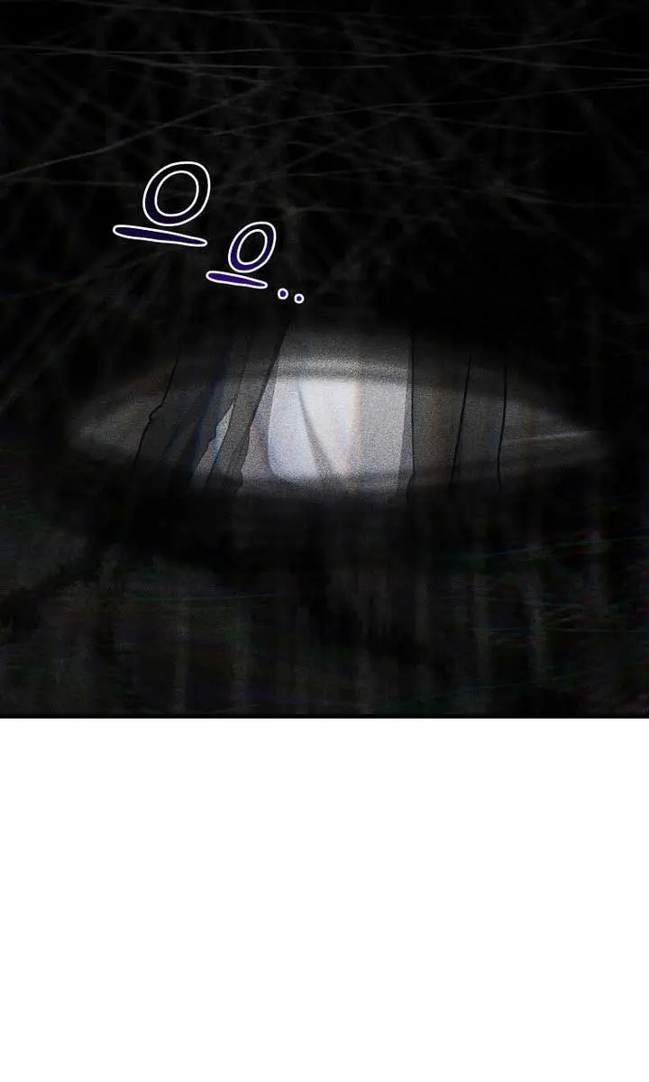 The God of War Is Leveling Up Chapter 35 Page 47