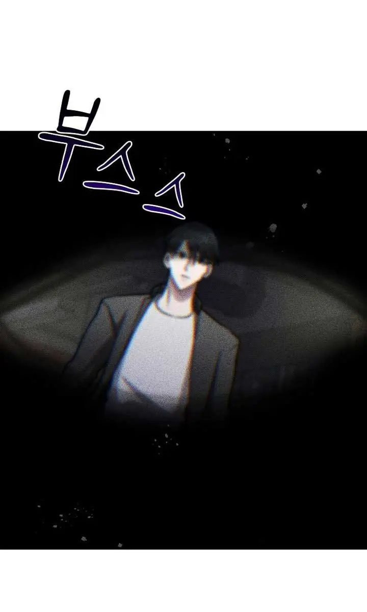 The God of War Is Leveling Up Chapter 35 Page 48