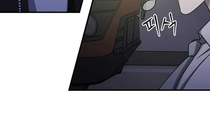 The God of War Is Leveling Up Chapter 35 Page 54