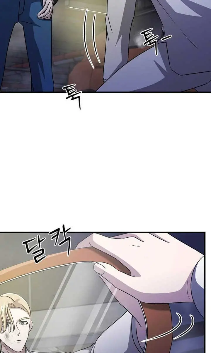 The God of War Is Leveling Up Chapter 35 Page 57