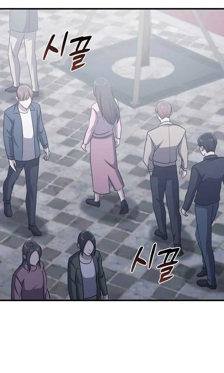 The God of War Is Leveling Up Chapter 36 Page 3