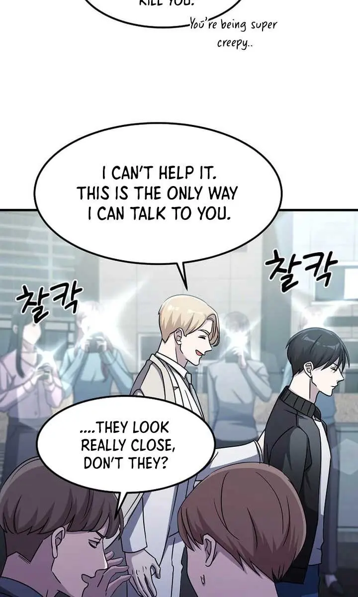 The God of War Is Leveling Up Chapter 36 Page 13