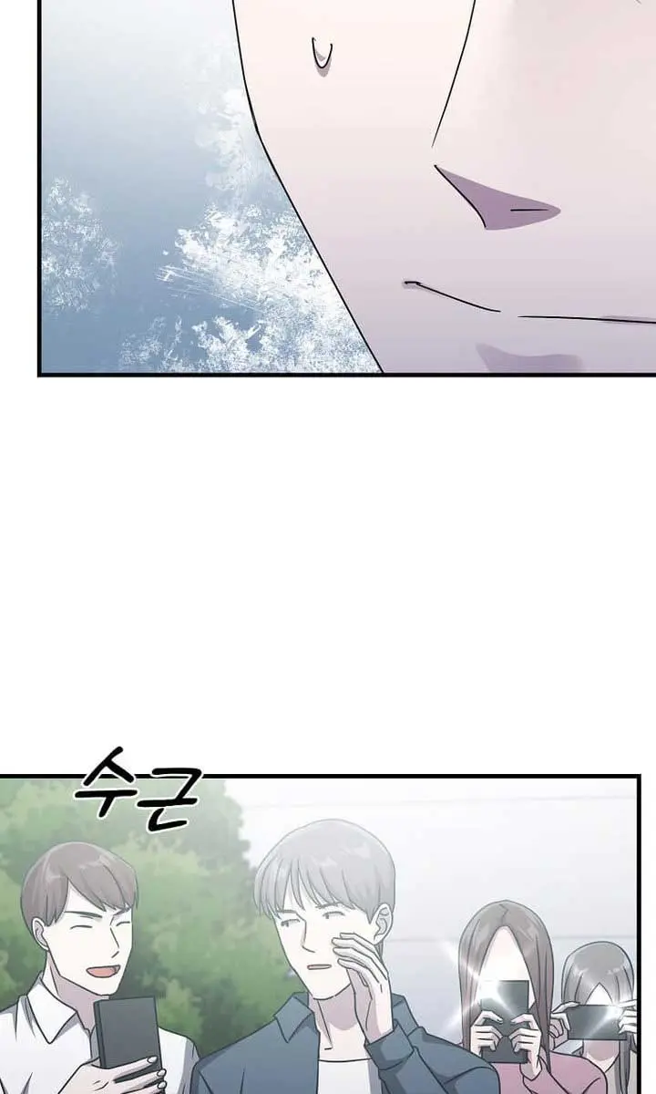 The God of War Is Leveling Up Chapter 36 Page 15