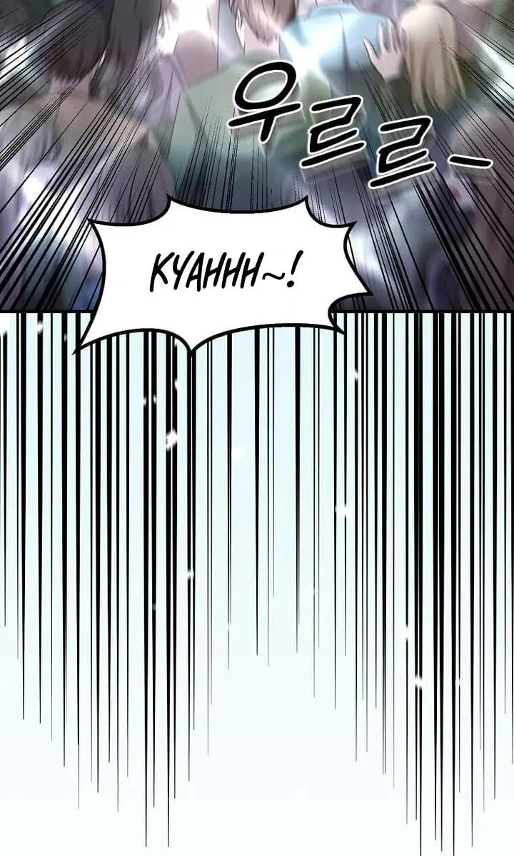 The God of War Is Leveling Up Chapter 36 Page 24