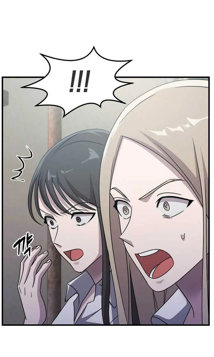 The God of War Is Leveling Up Chapter 36 Page 51