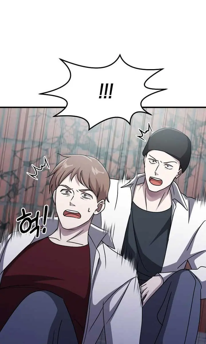 The God of War Is Leveling Up Chapter 36 Page 57