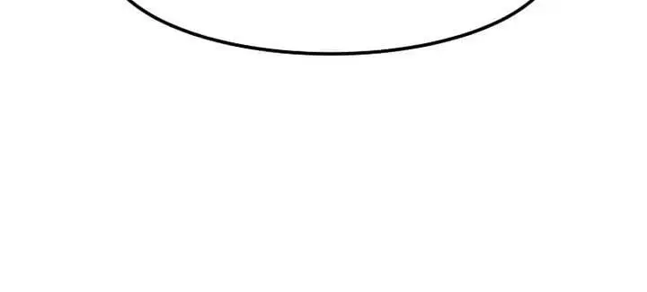 The God of War Is Leveling Up Chapter 36 Page 72