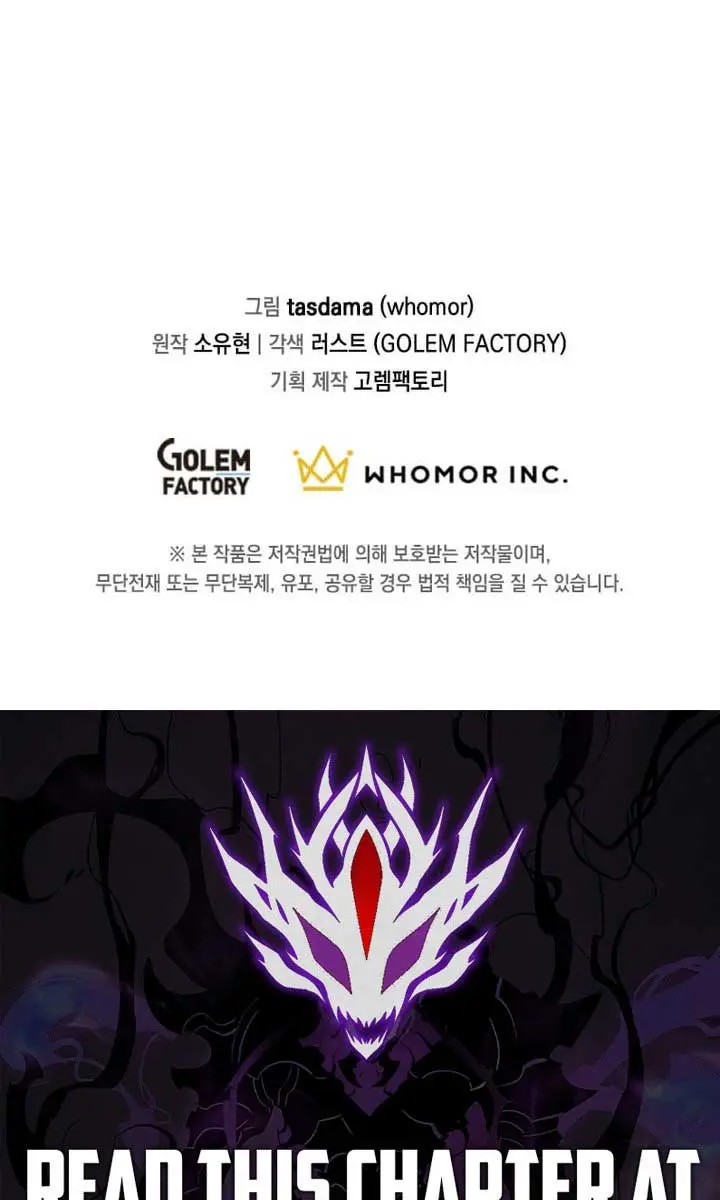 The God of War Is Leveling Up Chapter 36 Page 101