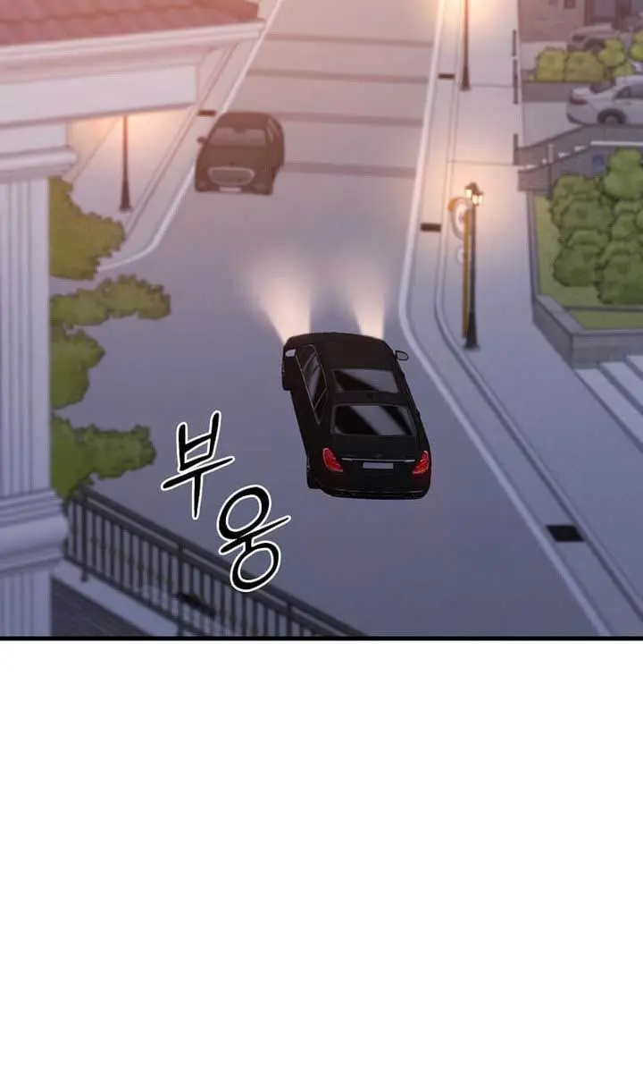 The God of War Is Leveling Up Chapter 38 Page 5