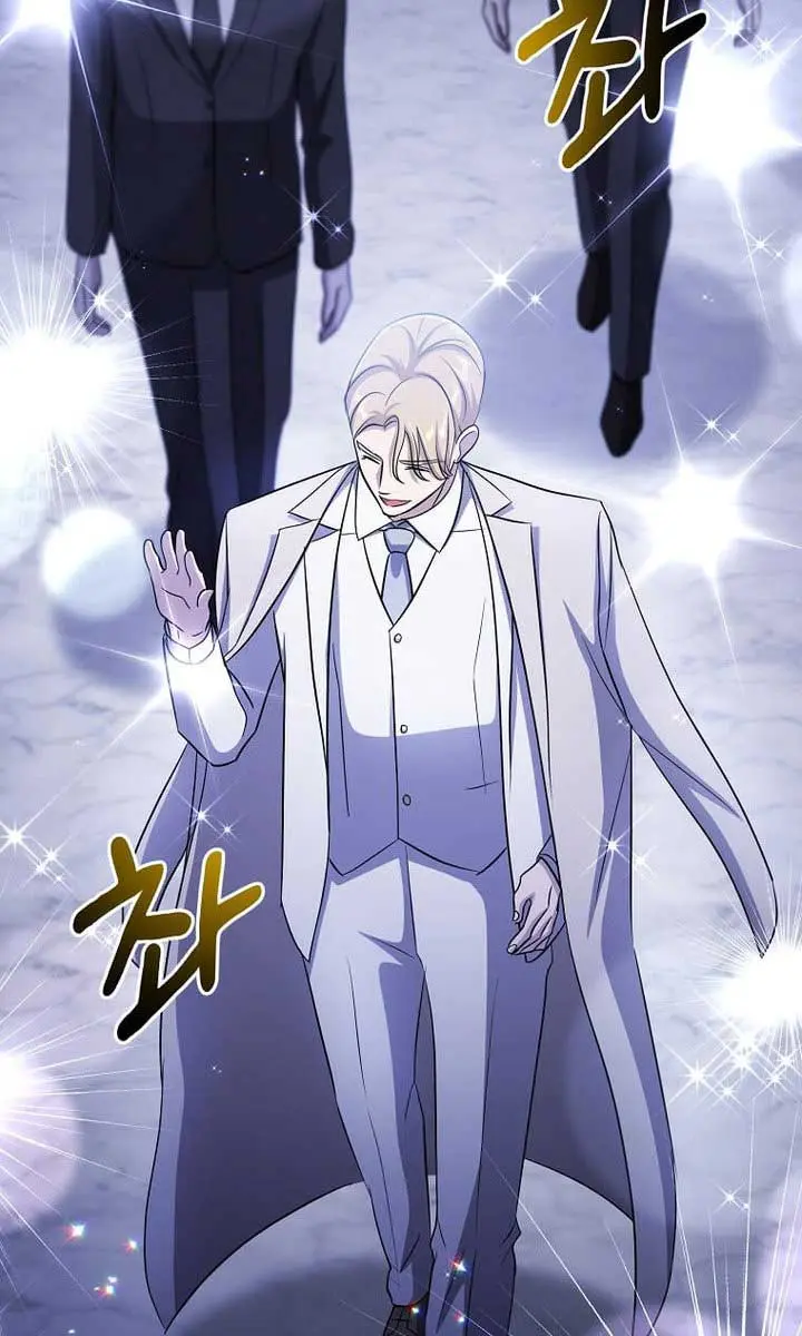 The God of War Is Leveling Up Chapter 38 Page 42