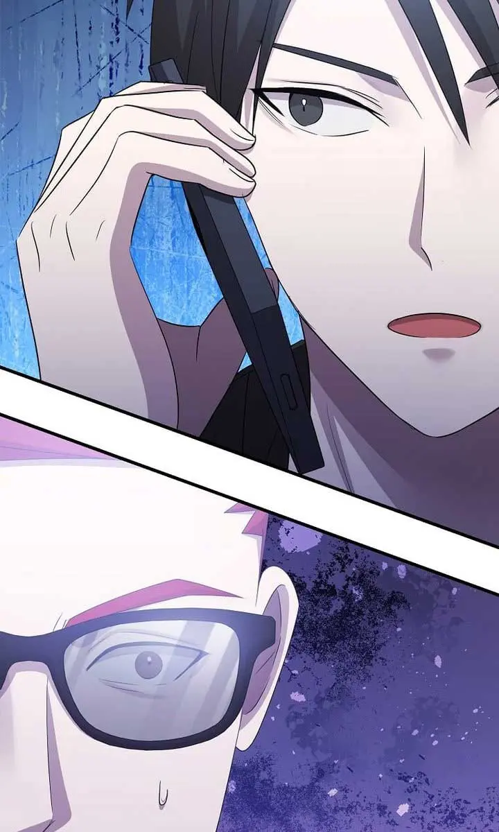 The God of War Is Leveling Up Chapter 38 Page 74