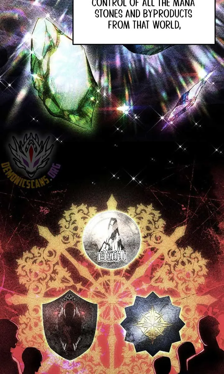 The God of War Is Leveling Up Chapter 38 Page 78