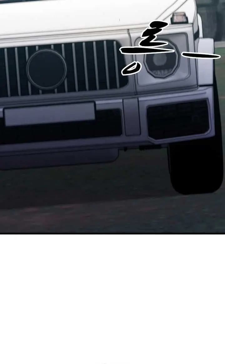 The God of War Is Leveling Up Chapter 39 Page 9