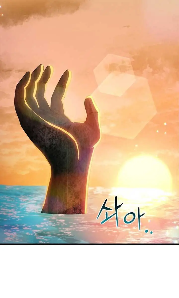 The God of War Is Leveling Up Chapter 39 Page 13