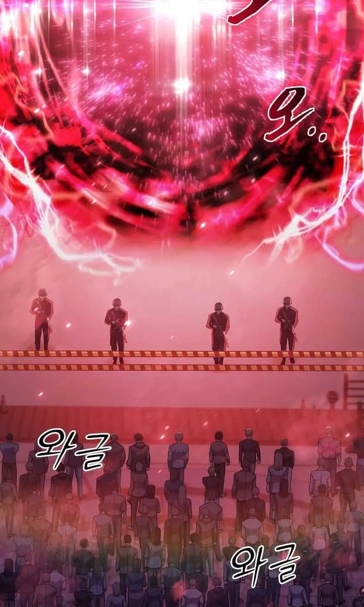 The God of War Is Leveling Up Chapter 39 Page 16