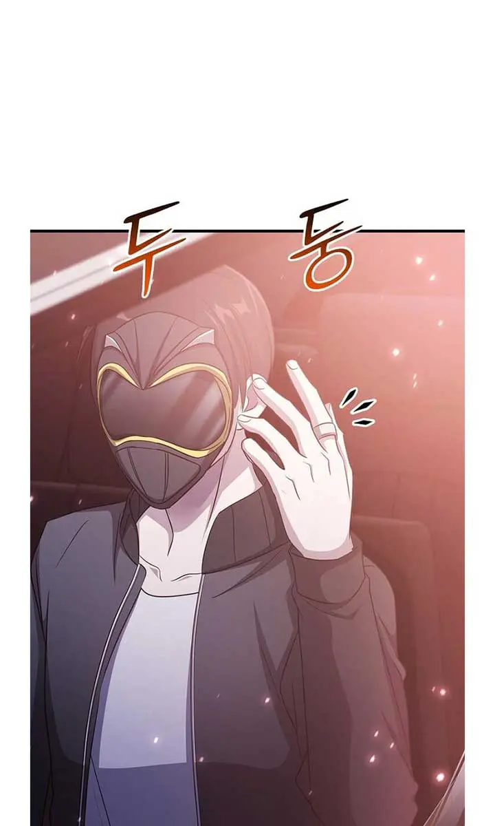 The God of War Is Leveling Up Chapter 39 Page 21