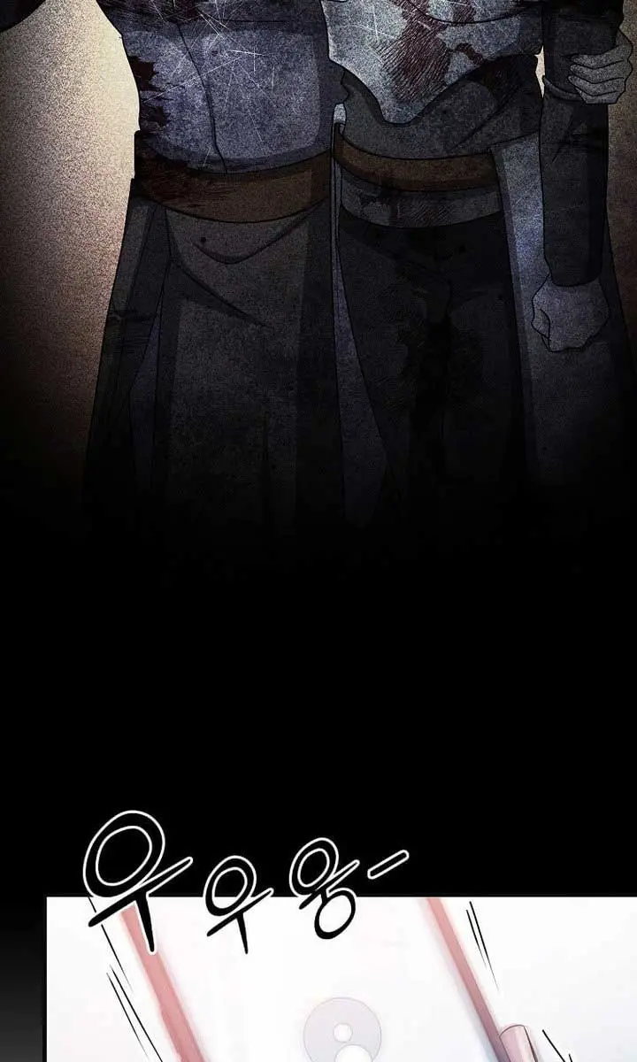 The God of War Is Leveling Up Chapter 39 Page 32