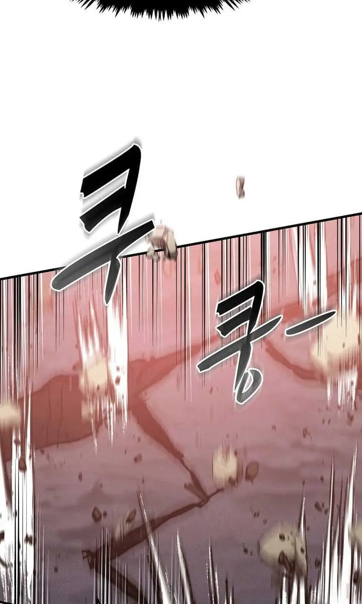 The God of War Is Leveling Up Chapter 39 Page 44