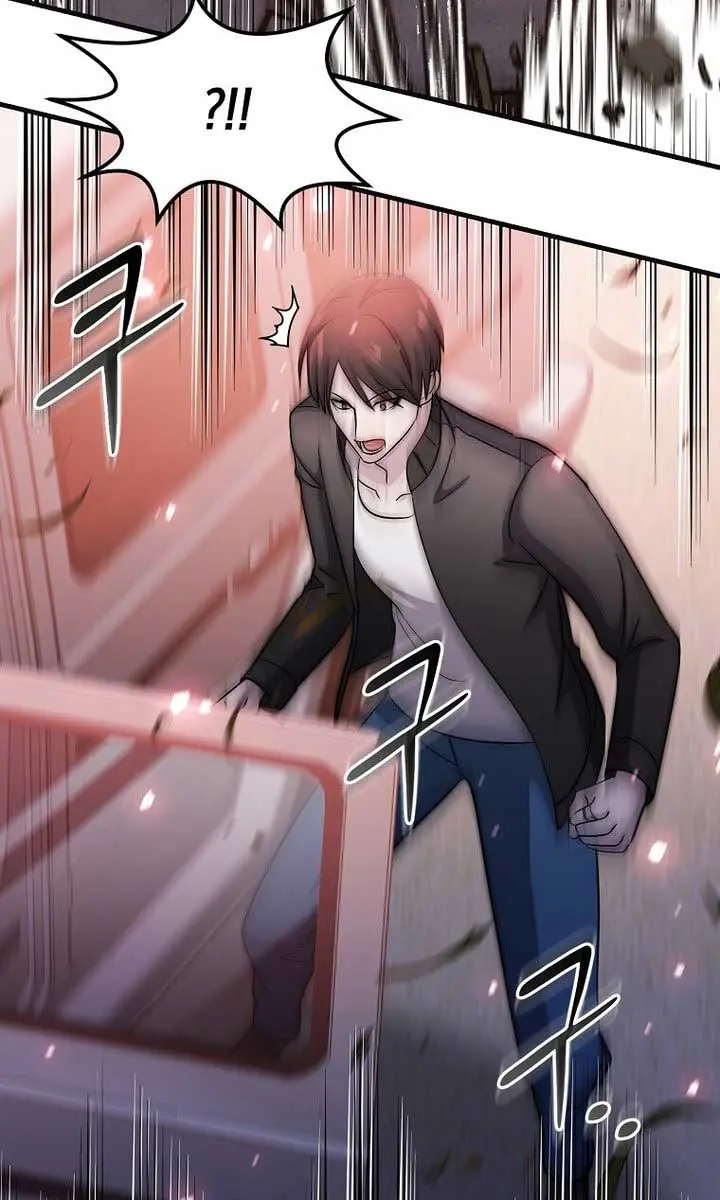 The God of War Is Leveling Up Chapter 39 Page 45