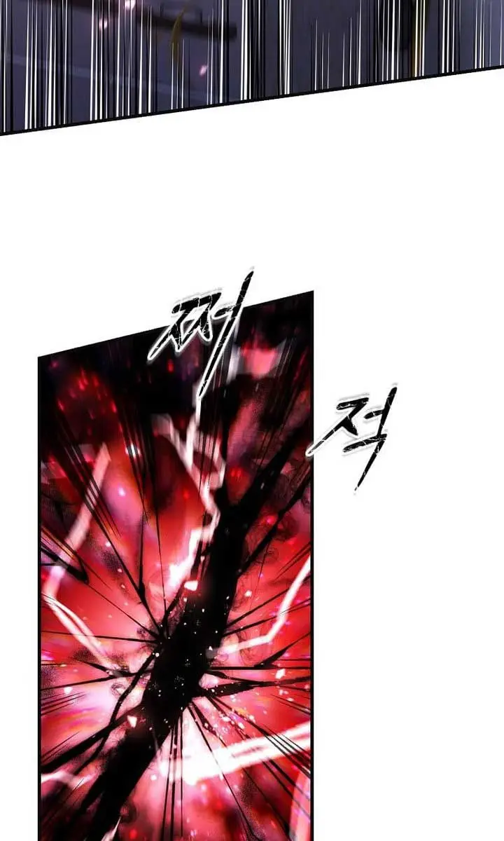 The God of War Is Leveling Up Chapter 39 Page 46