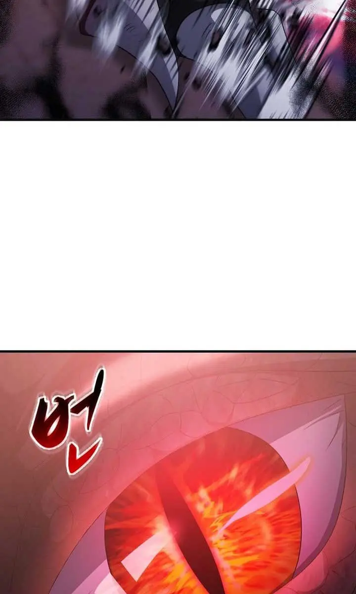 The God of War Is Leveling Up Chapter 39 Page 48