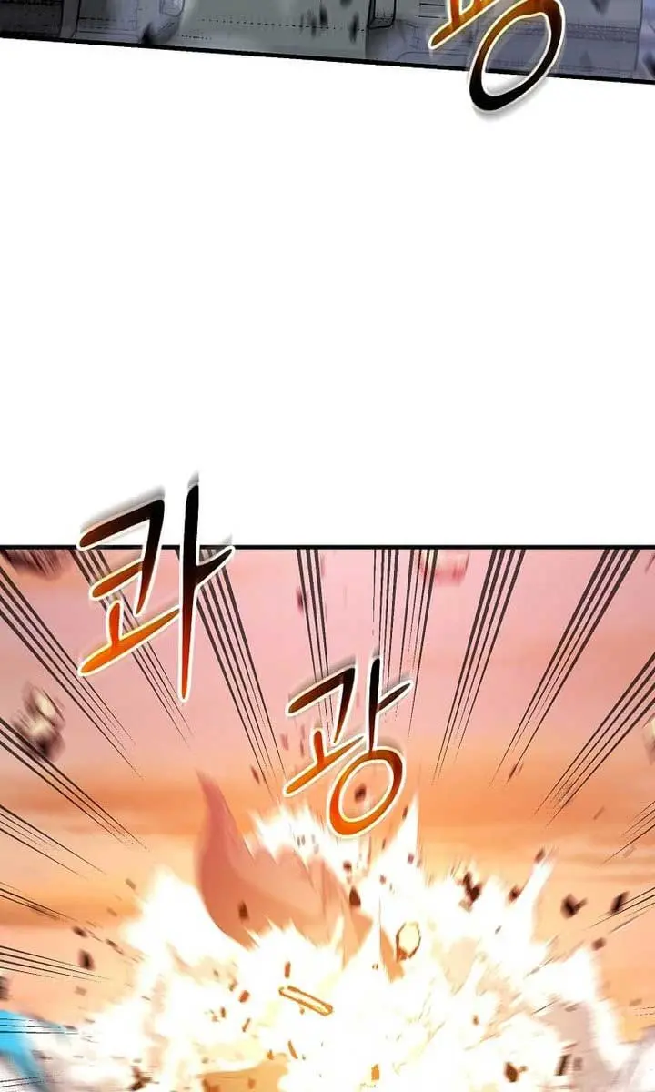 The God of War Is Leveling Up Chapter 39 Page 56