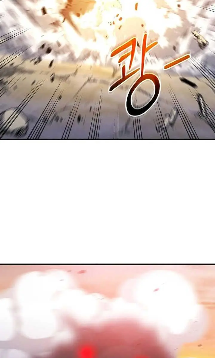 The God of War Is Leveling Up Chapter 39 Page 57