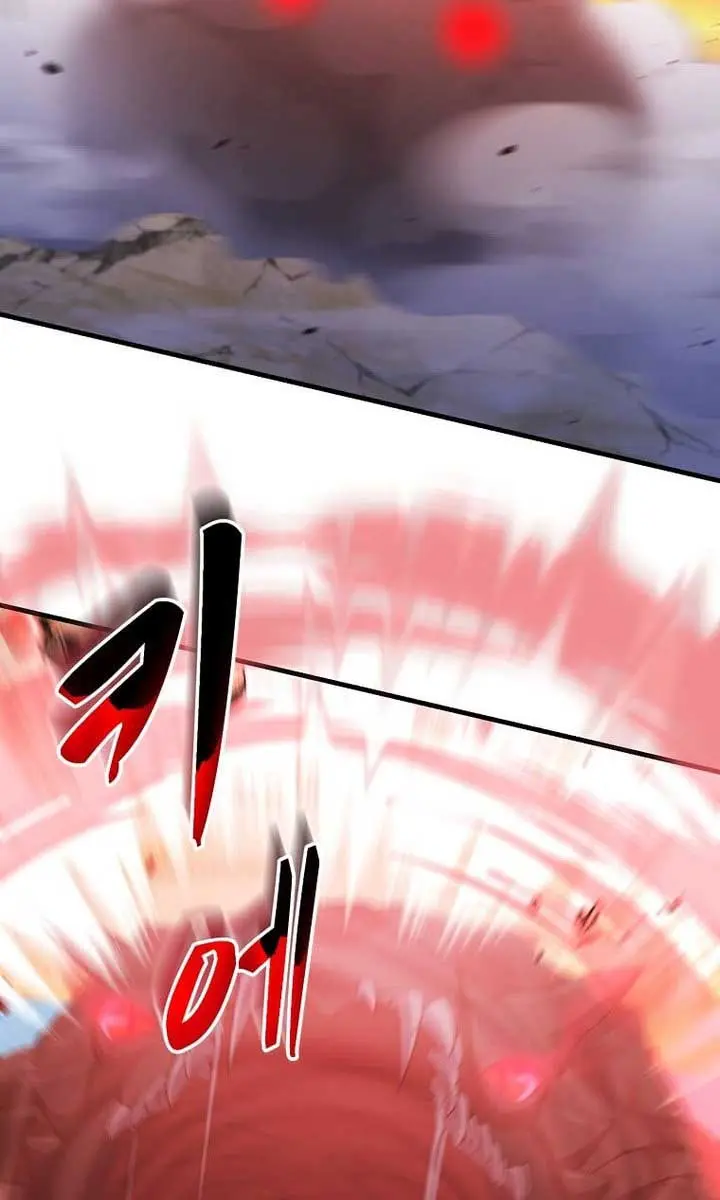 The God of War Is Leveling Up Chapter 39 Page 58