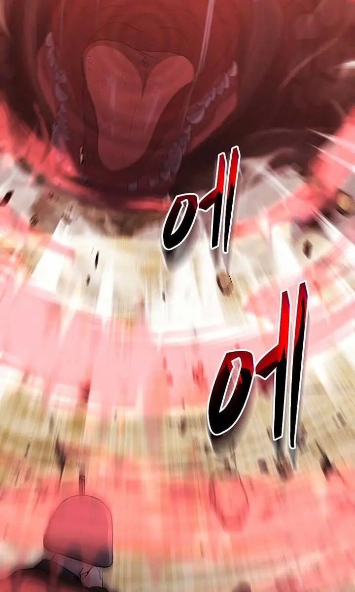 The God of War Is Leveling Up Chapter 39 Page 59