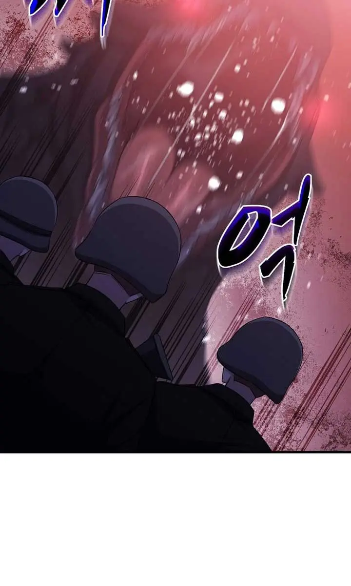 The God of War Is Leveling Up Chapter 39 Page 66